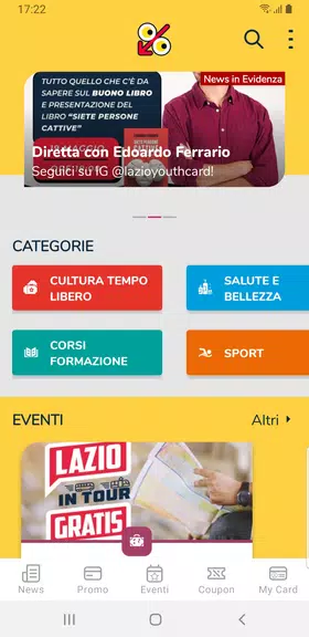 LAZIO YOUth CARD應用截圖第1張
