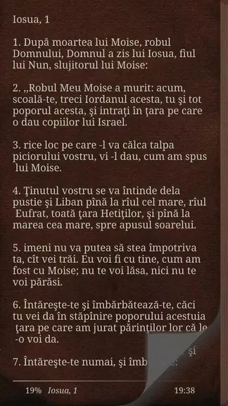 Biblia Cornilescu Română應用截圖第4張
