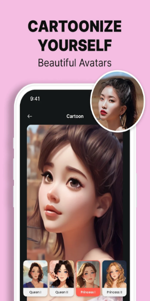 Revoto: Photo Enhancer應用截圖第3張