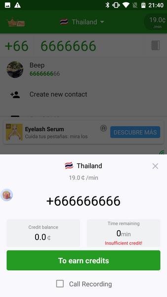 Schermata Free Call 1