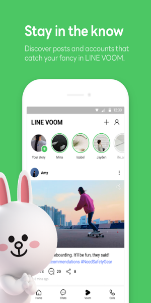 LINE: 通話&メッセージ