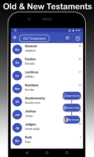 Yoruba & English Bible - With Full Offline Audio Captura de pantalla 1