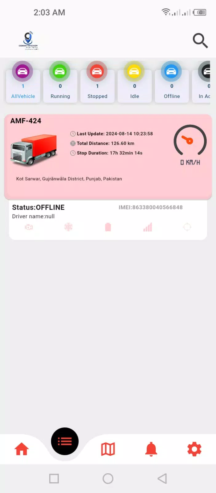 Coban Tracker Pro Ekran Görüntüsü 3