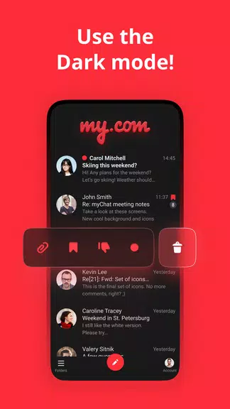 myMail 電子郵件應用: QQ 郵箱 & 谷歌郵箱應用截圖第4張
