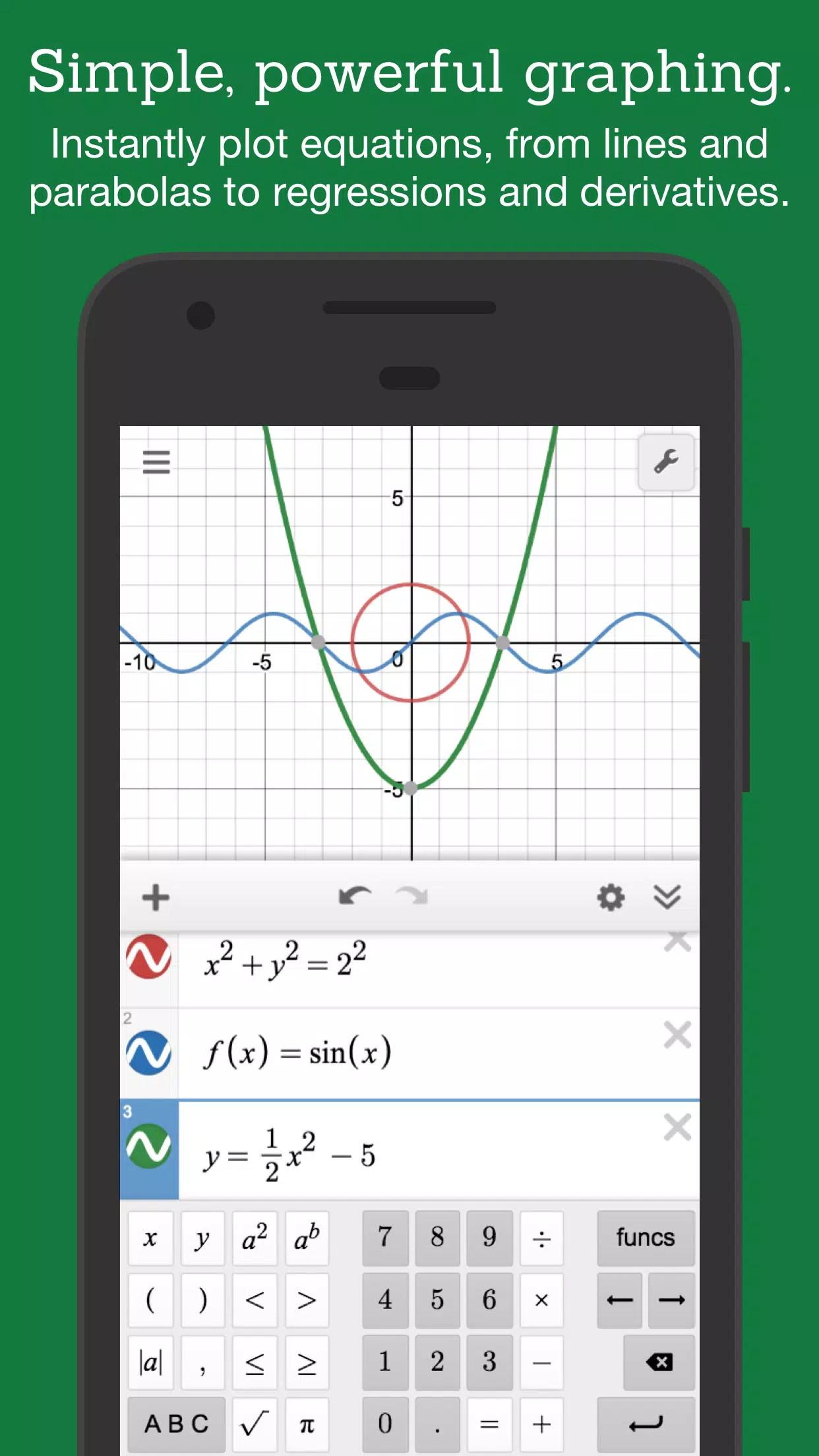 Desmos 그래핑 계산기 스크린샷 1