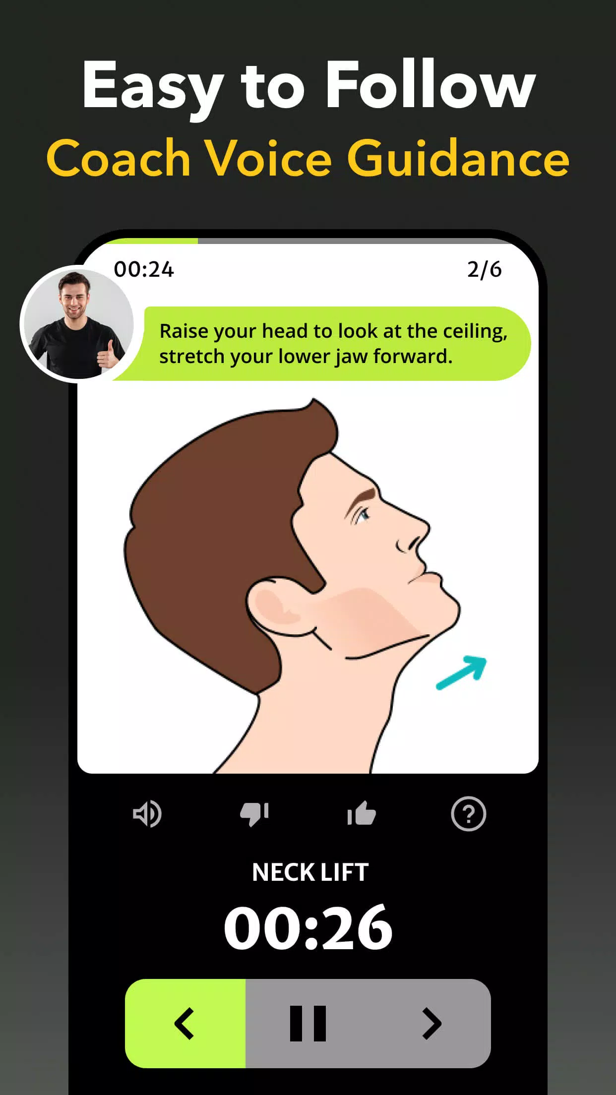 Jawline應用截圖第3張