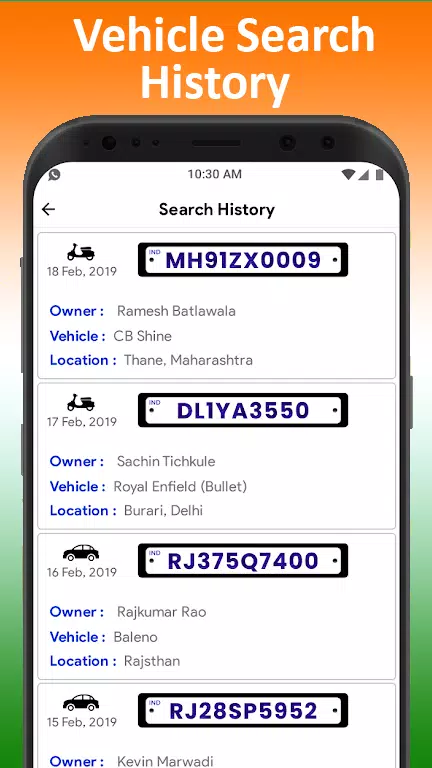 All Vehicle Information app应用截图第4张