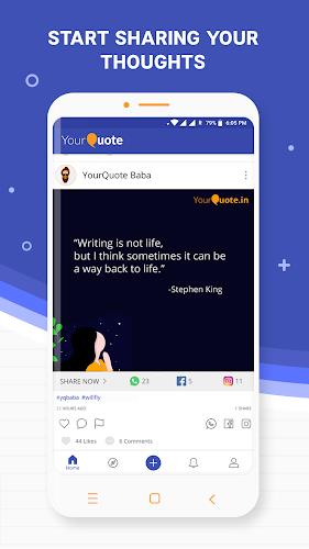 YourQuote — Writing App 스크린샷 3