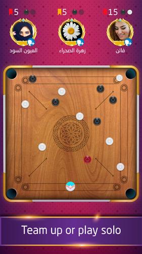 Carrom स्क्रीनशॉट 4