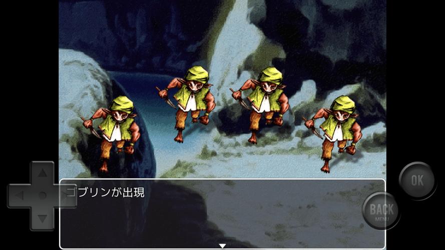 SERAPH eau rouge スクリーンショット 3