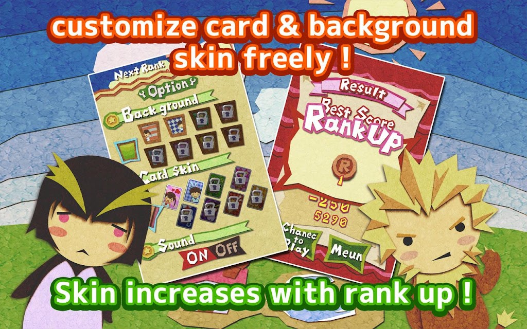 Let’s Play Klondike Solitaire 스크린샷 4