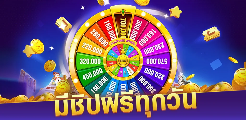 super slots casino Capture d'écran 3