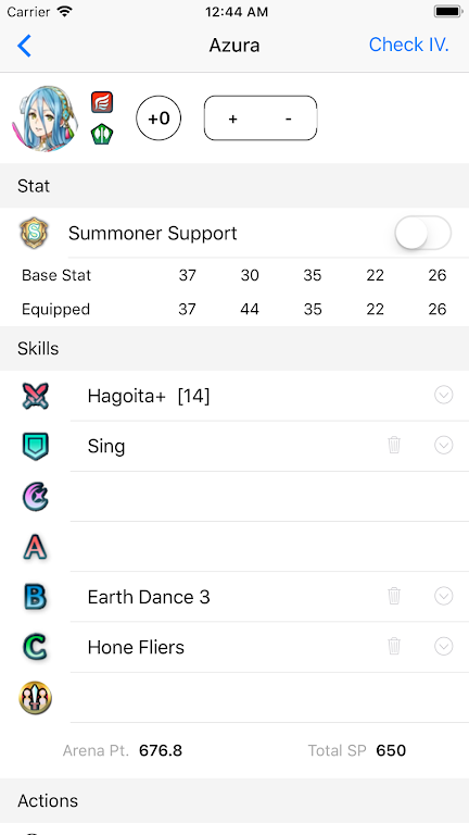 Builder for FEH Zrzut ekranu 1