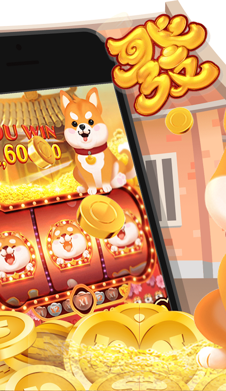 DNA Win 999 Gaming应用截图第3张