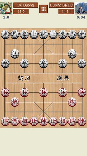 Chinese Chess Online Ảnh chụp màn hình 1