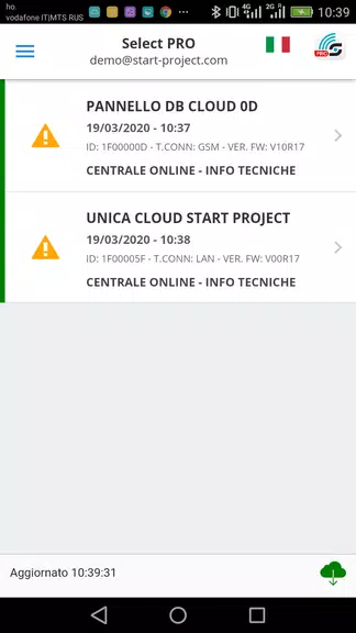 Select PRO Screenshot 2