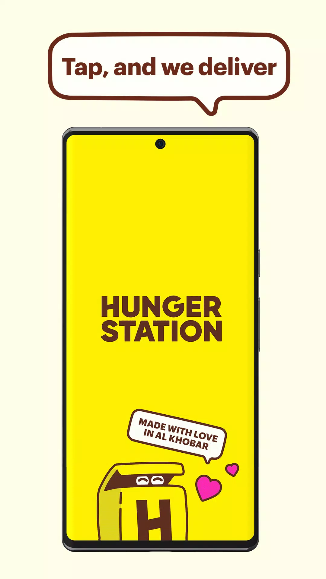 Hungerstation应用截图第1张
