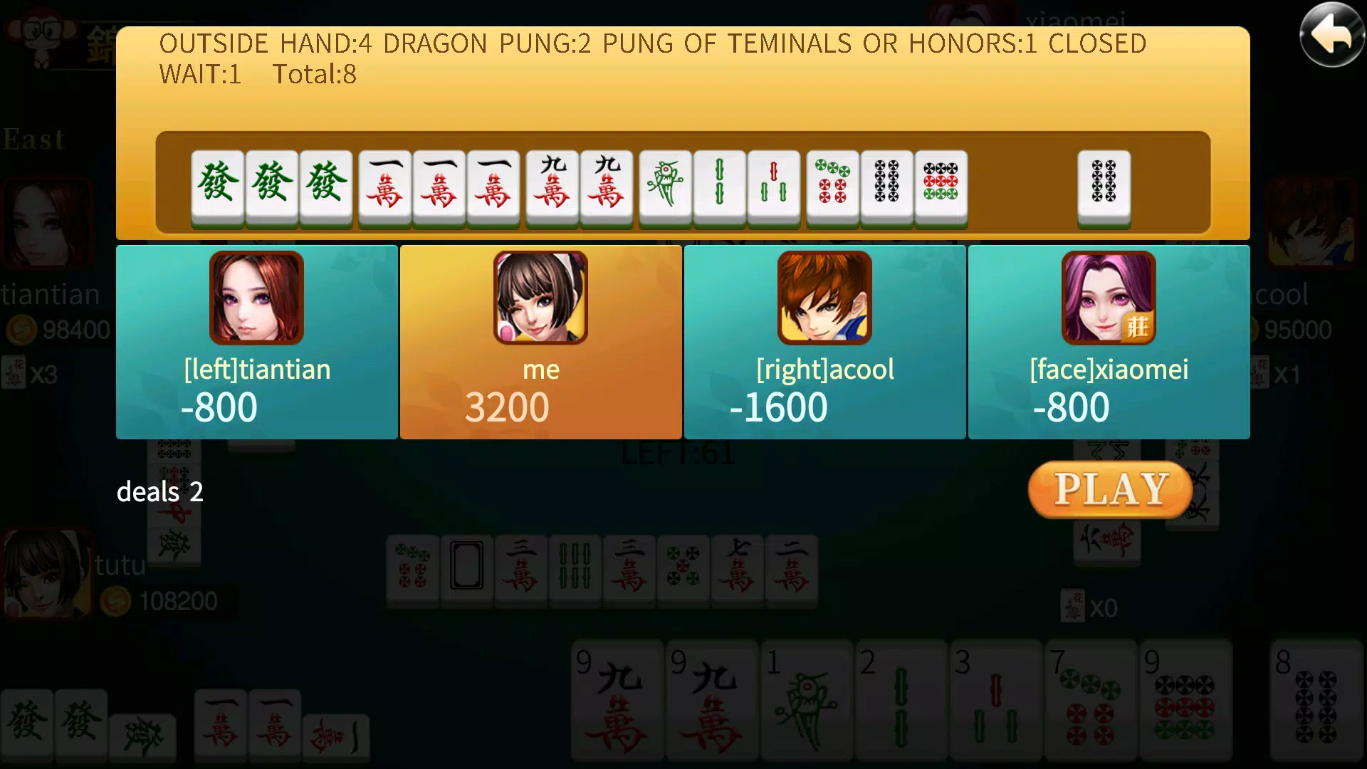 Chinese Mahjong Ekran Görüntüsü 2