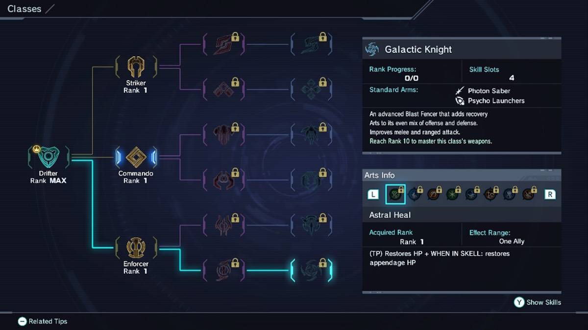 Galactic Knight class in Xenoblade Chronicles X