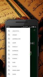Quran MP3 Ekran Görüntüsü 4