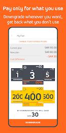 Jawwy 1.0 Screenshot 4