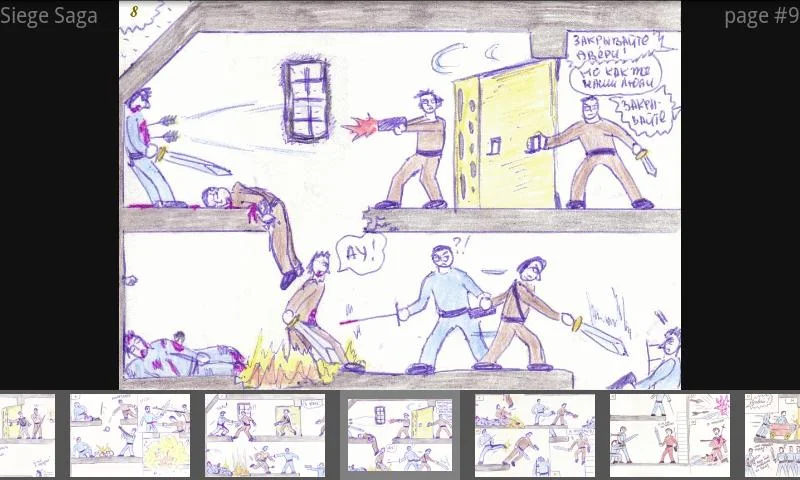 Siege Saga Schermafbeelding 2