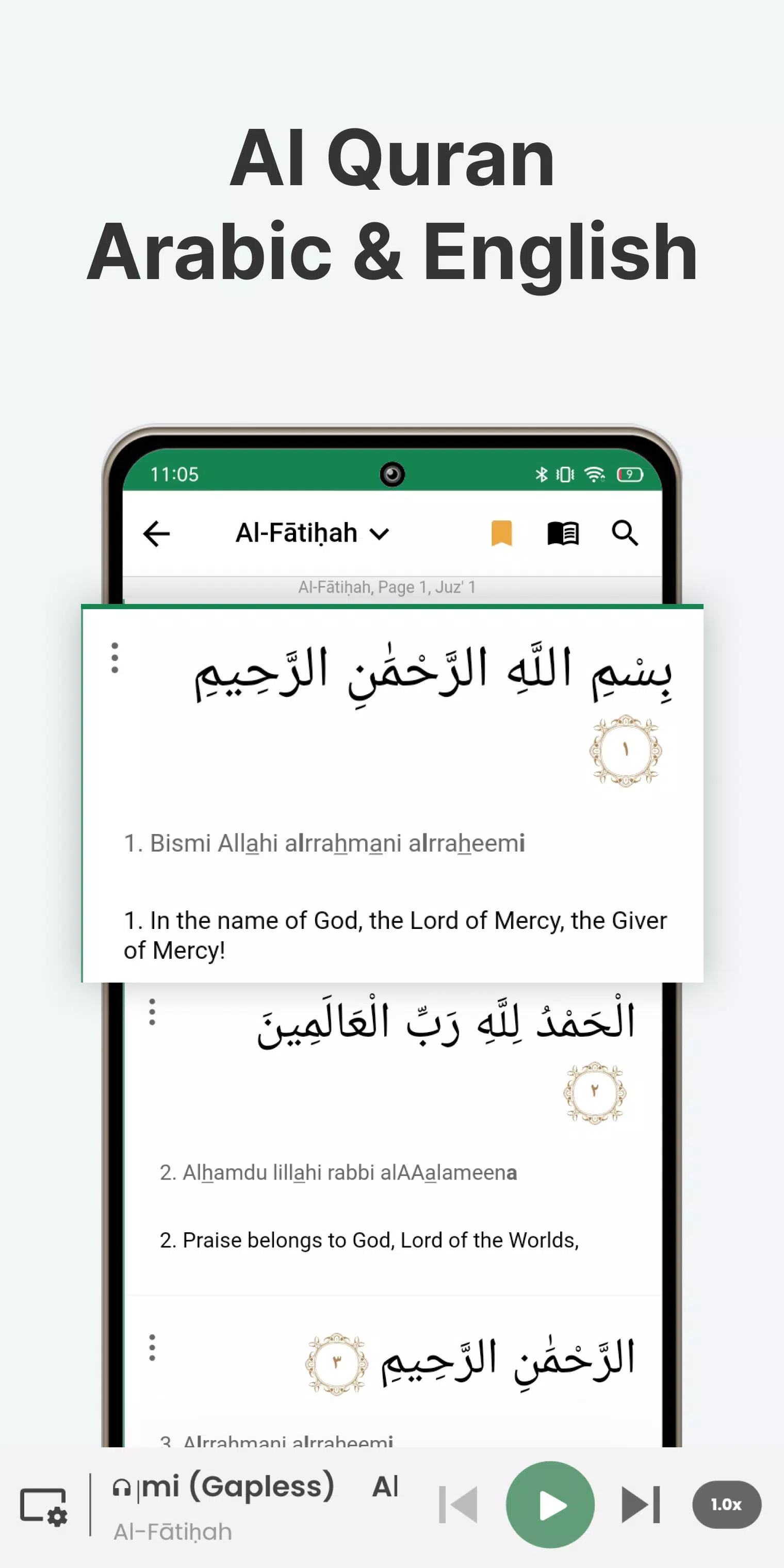 Muslim Screenshot 3