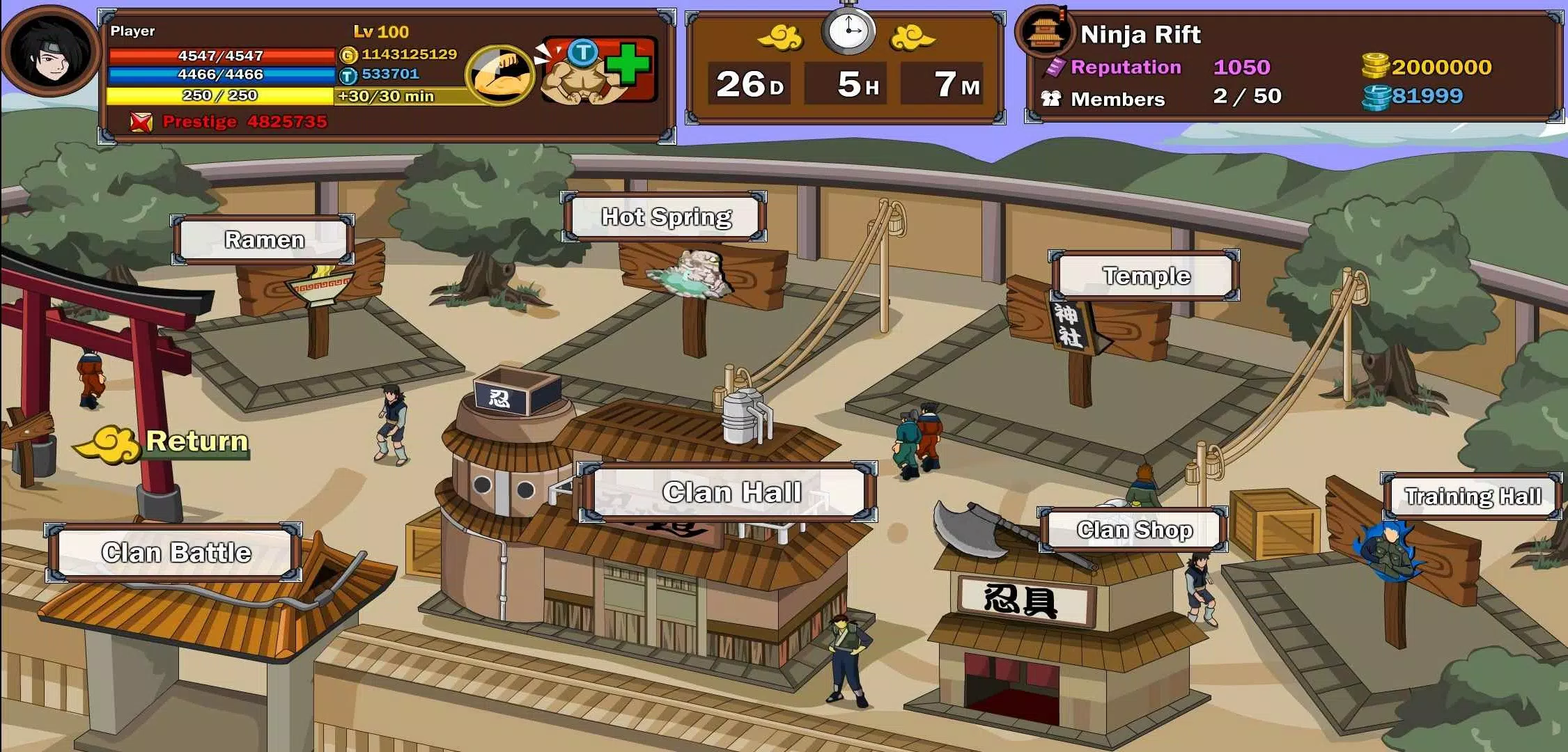 Ninja Rift应用截图第3张
