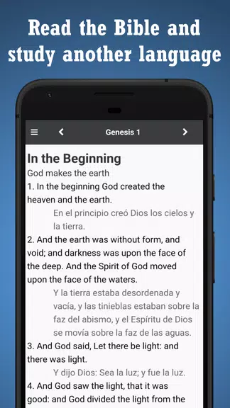 BIBLE SPANISH ENGLISH應用截圖第1張