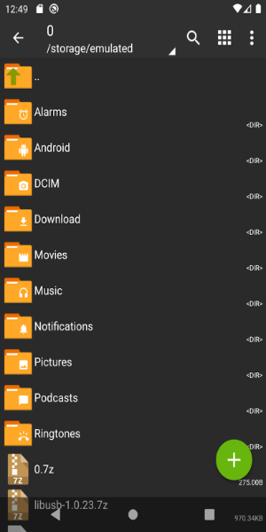 ZArchiver স্ক্রিনশট 1