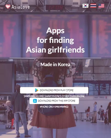 Korean Boyfriend : AsiaLove Ekran Görüntüsü 1