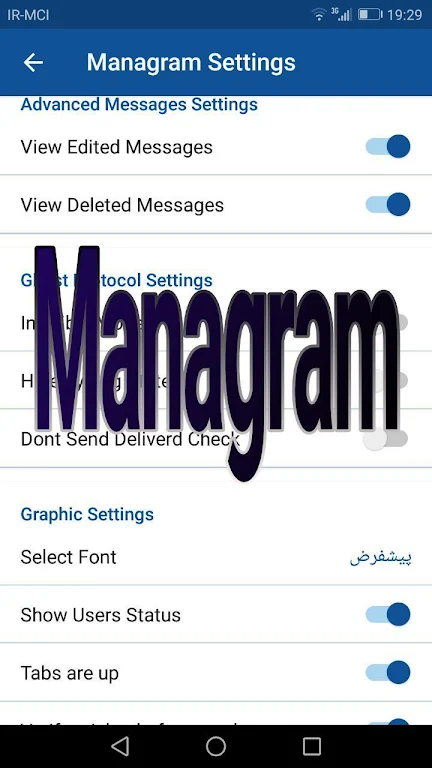 Managram Tangkapan skrin 2