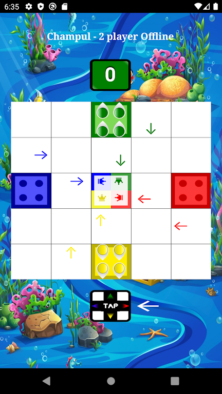 Indian Ludo (Champul) Ảnh chụp màn hình 2