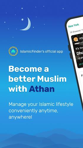 Athan: Prayer Times & Al Quran Zrzut ekranu 1