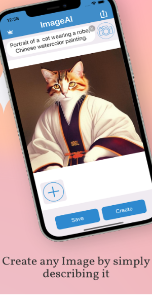 ImageAI - AI Art Generator স্ক্রিনশট 3