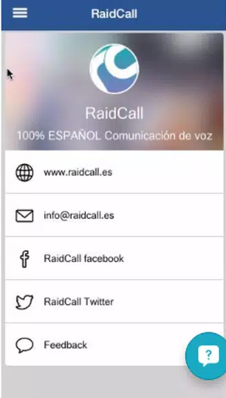 RaidCall স্ক্রিনশট 1