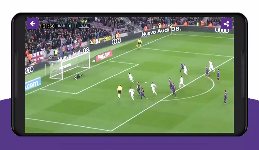 مباريات لايف Capture d'écran 1