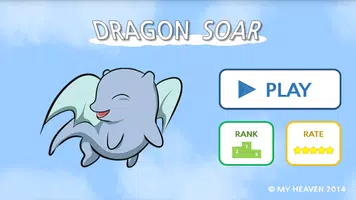 Dragon Soar 스크린샷 1