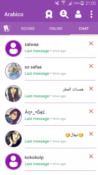 Arabico - Meet Arabs People & Chat Rooms应用截图第4张