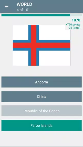 Quiz: Flags and Maps ဖန်သားပြင်ဓာတ်ပုံ 1