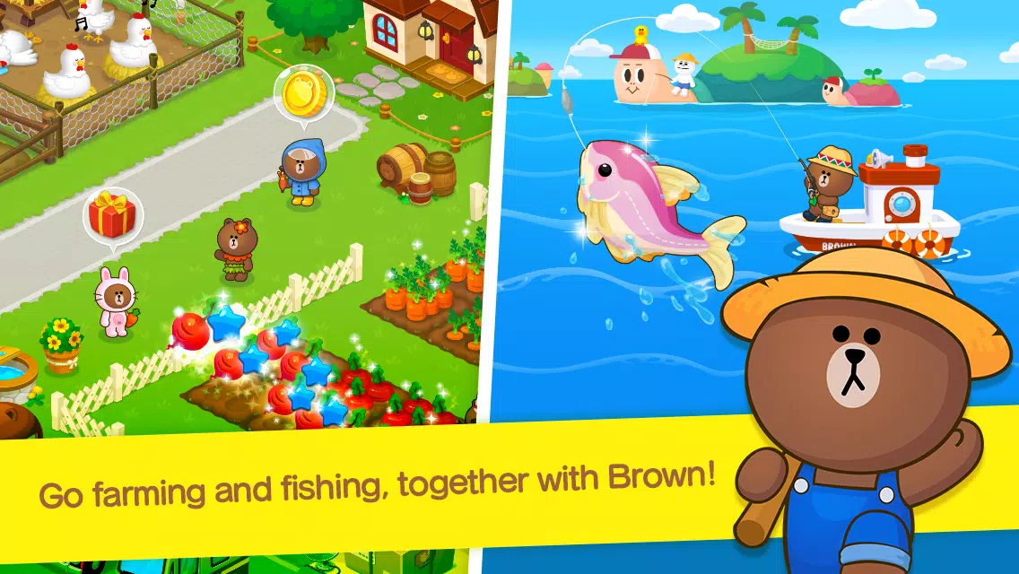 LINE BROWN FARM应用截图第3张