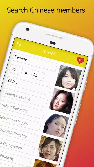 China Date - Chinese Dating & Beijing Chat & Asia應用截圖第3張