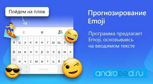 Microsoft SwiftKey Keyboard Tangkapan skrin 2