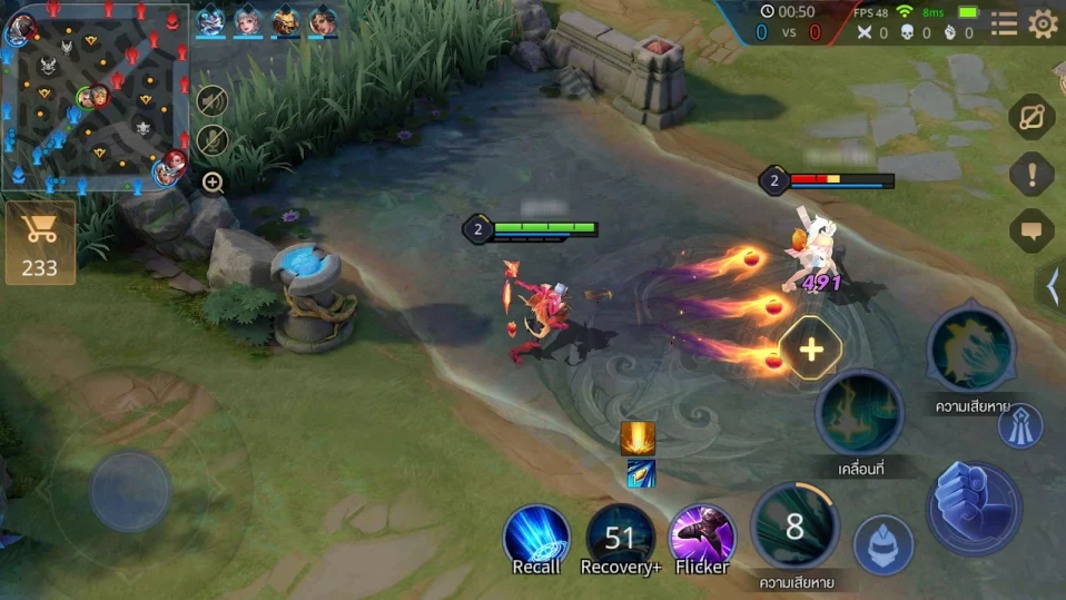 RoV: Arena of Valor Screenshot 1