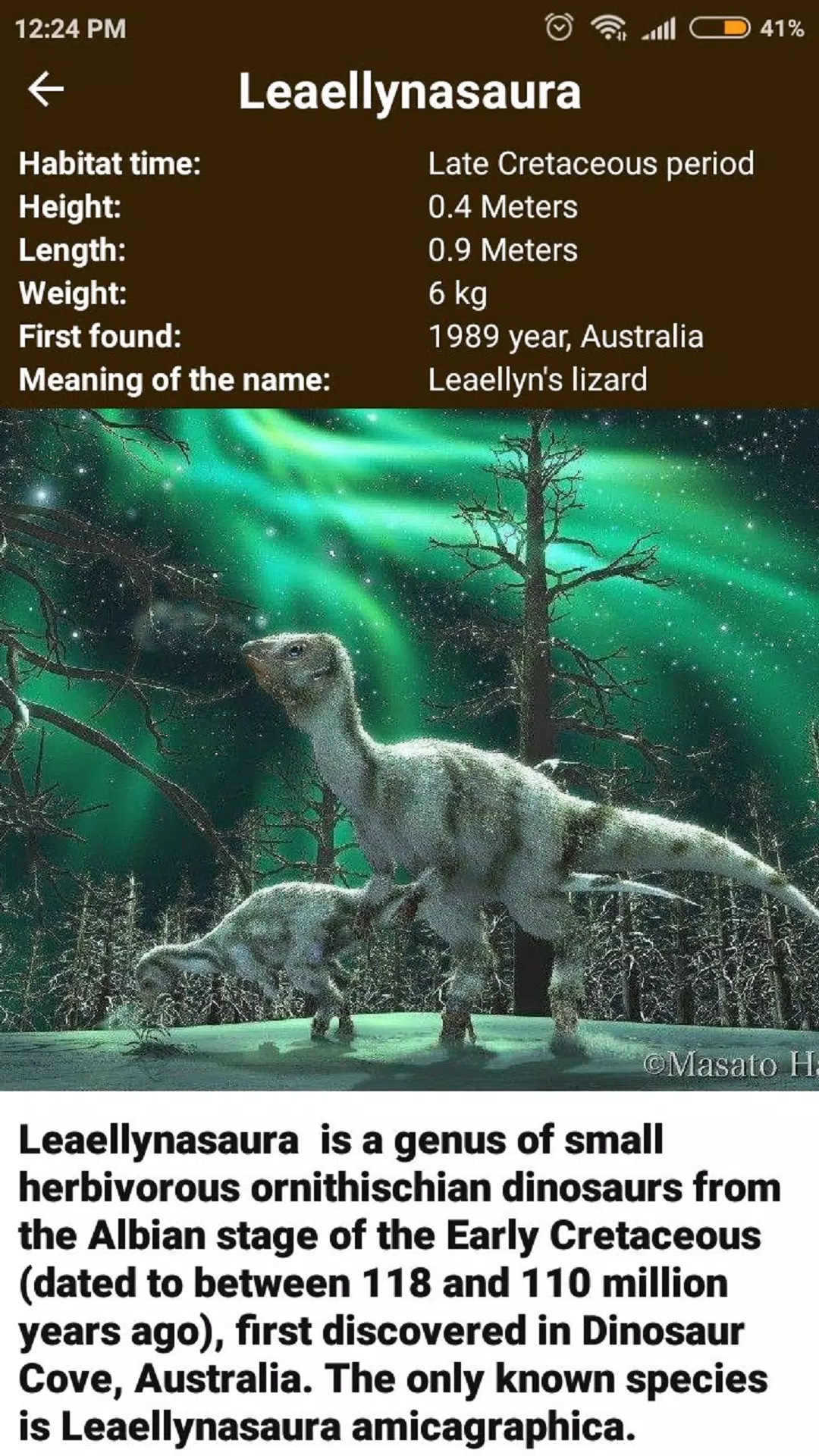 Encyclopedia of Dinosaurs スクリーンショット 4