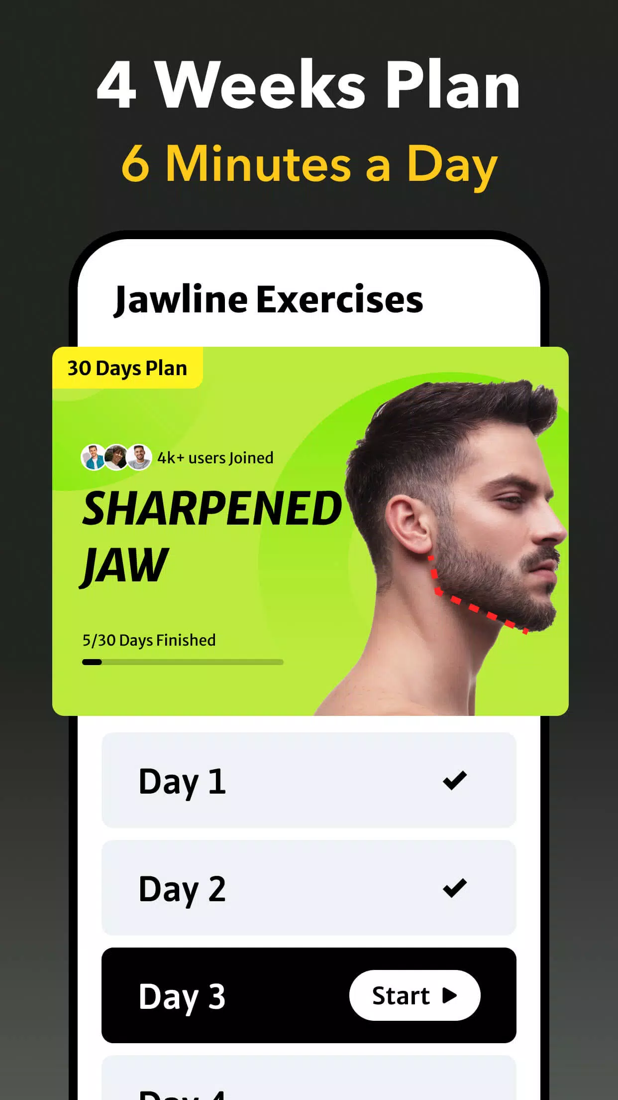Jawline應用截圖第2張