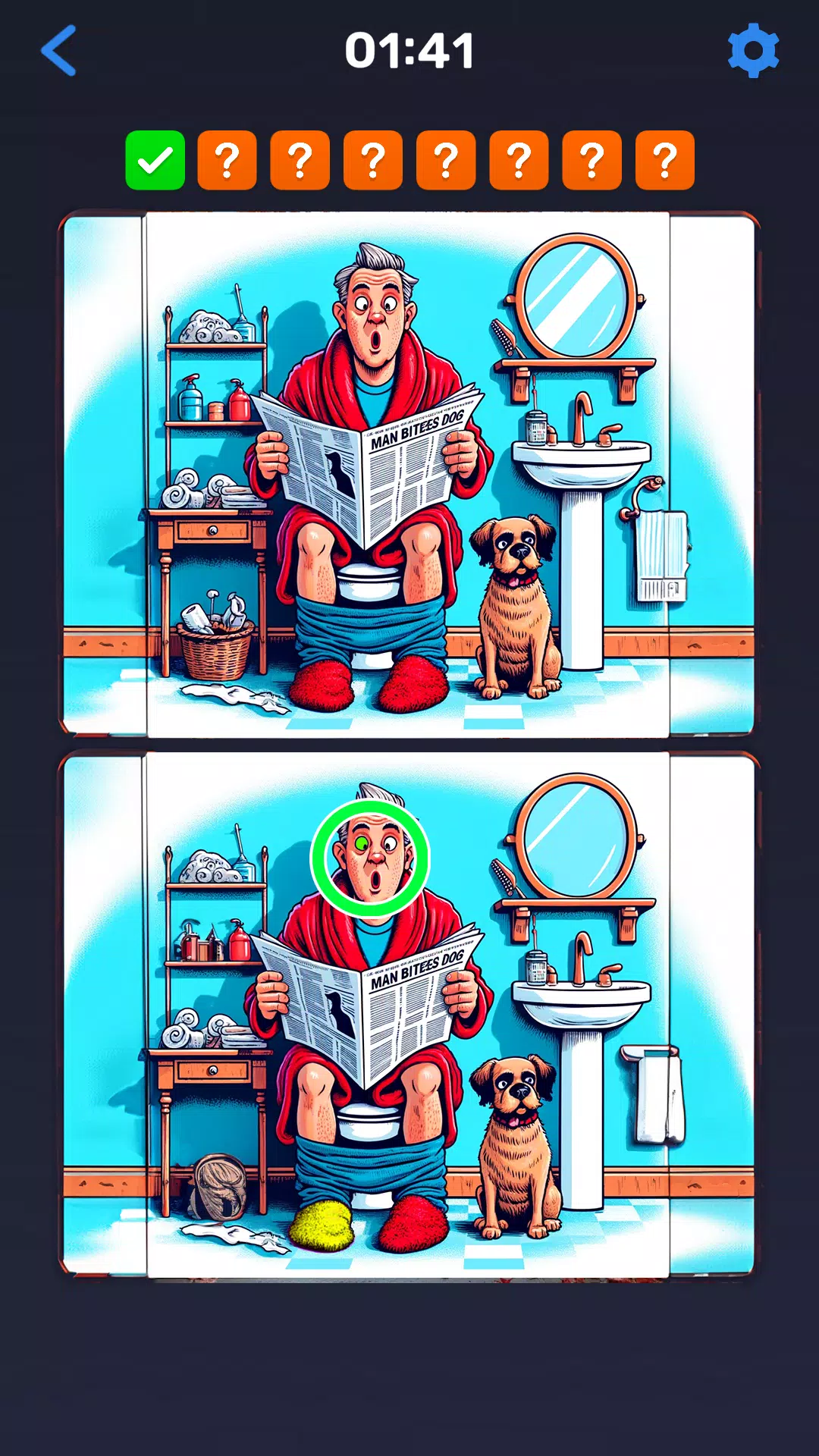 Schermata Find the Difference Eye Puzzle 1