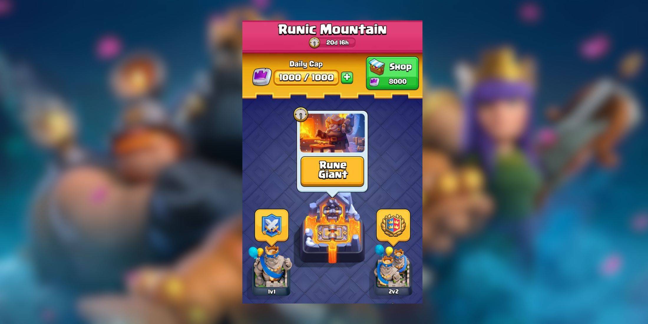 Clash Royale：符文巨人活動的最佳甲板