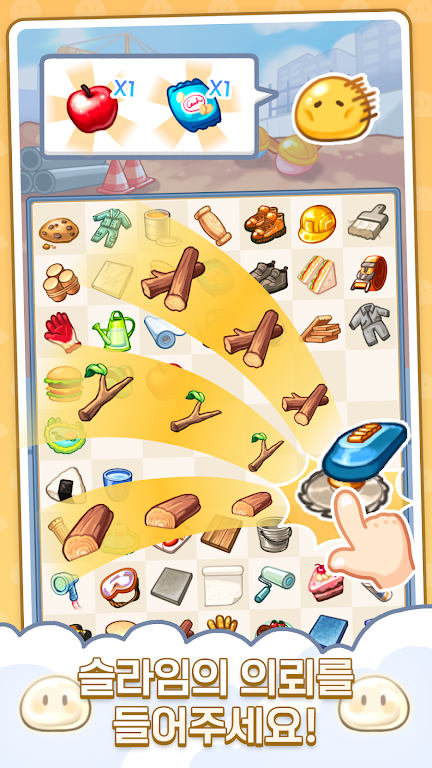 Pixel Slime Tower : Merge Game ภาพหน้าจอ 2