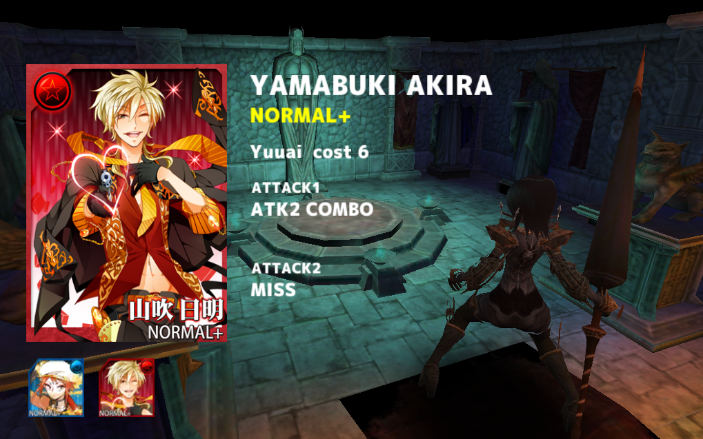 Jewel Savior Card Battle Screenshot 4